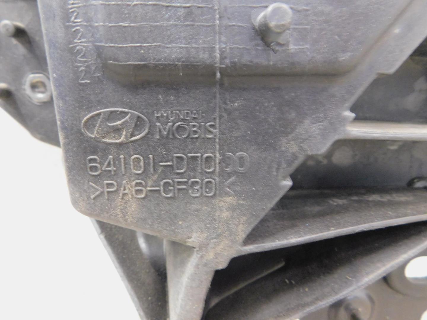 Панель передняя (телевизор)