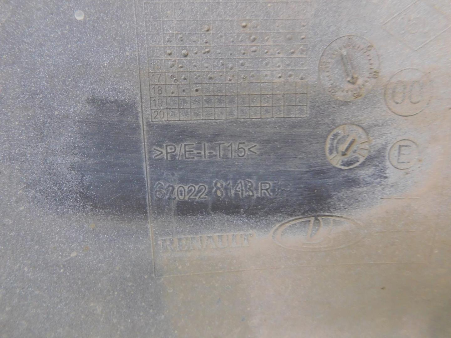 Бампер передний