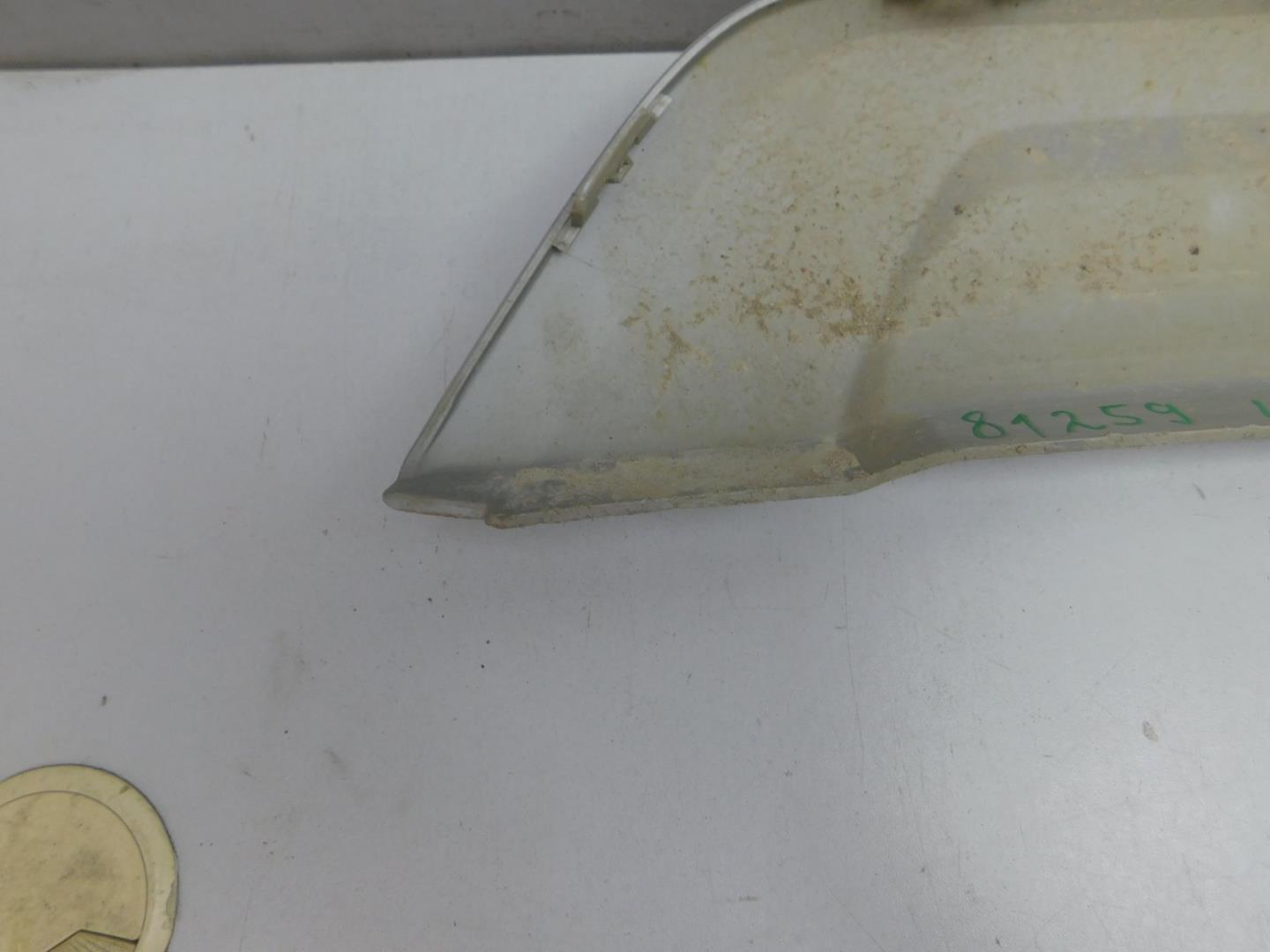 Накладка заднего бампера