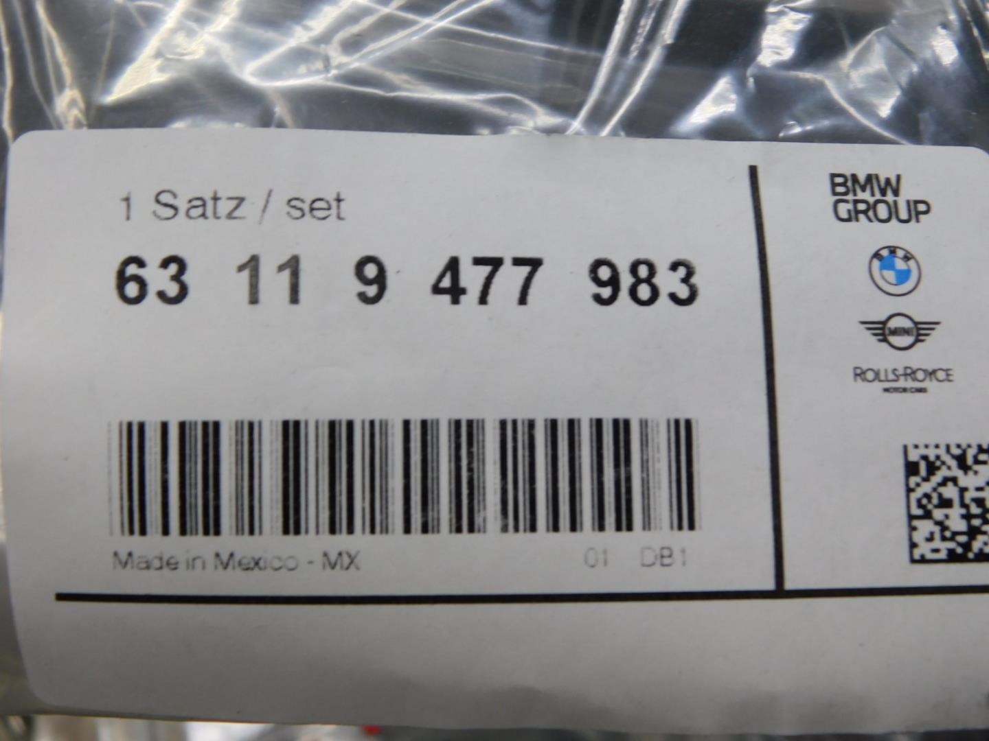 Крепеж фары