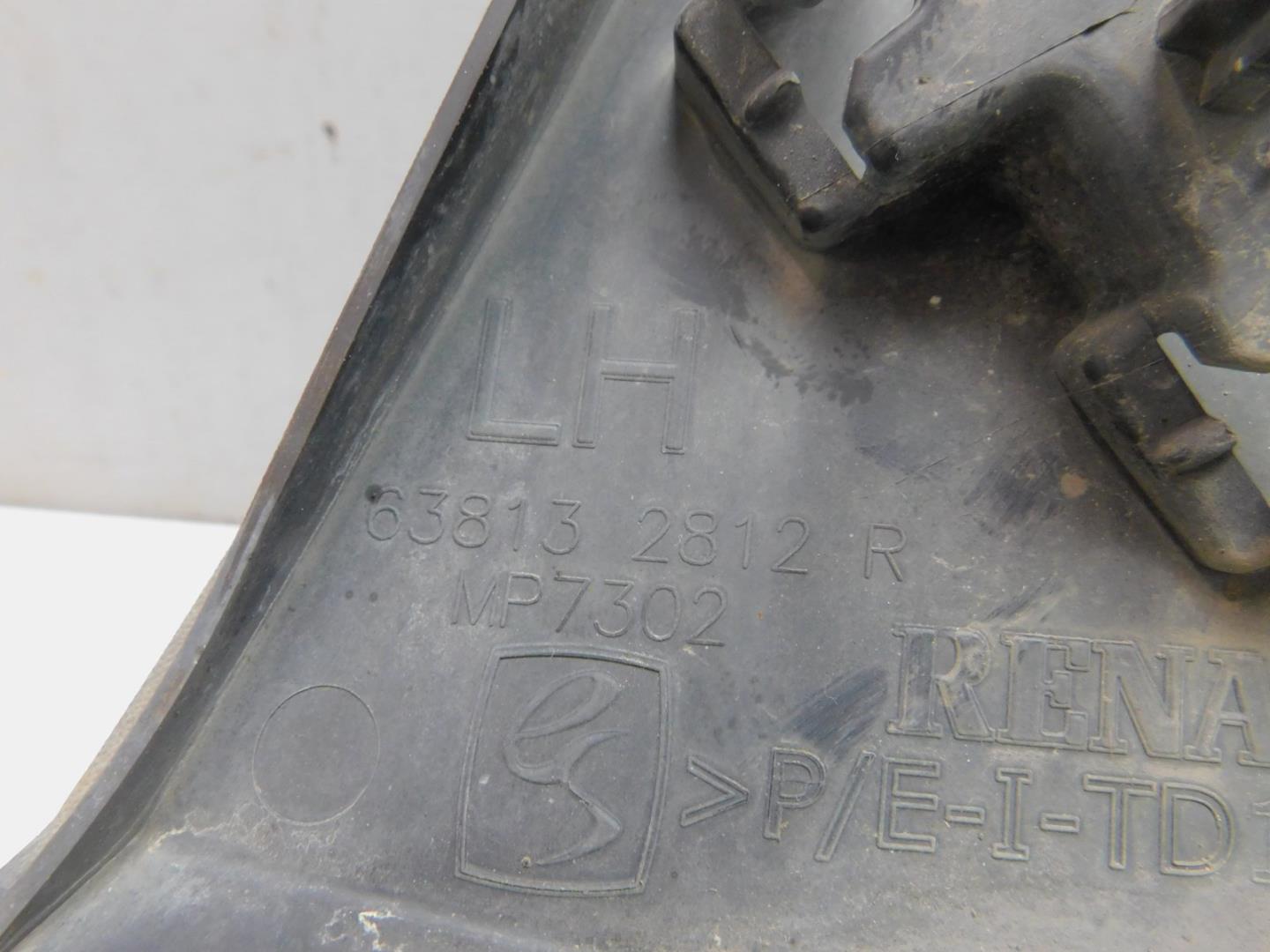 Накладка переднего крыла левого