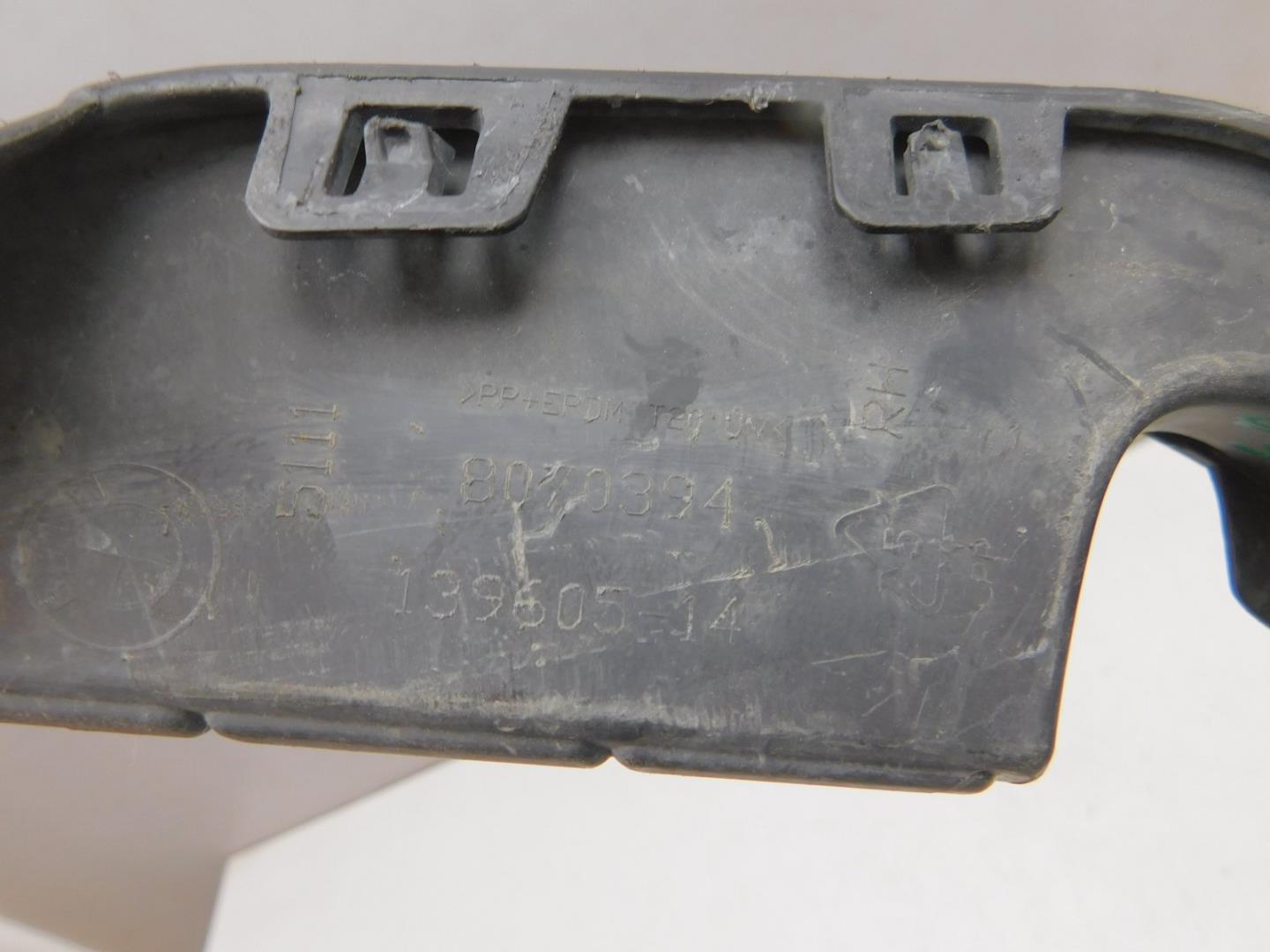 Накладка переднего бампера