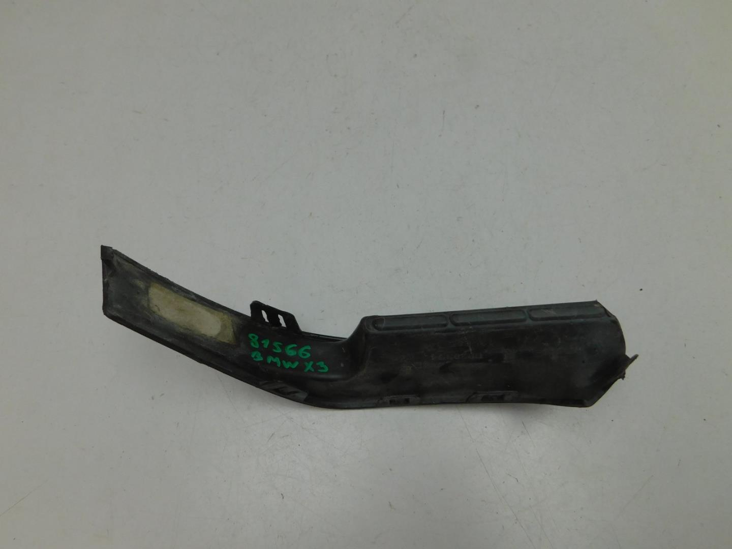 Накладка переднего бампера