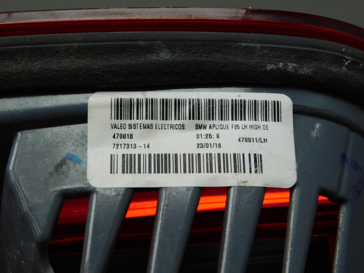 Фонарь задний внутренний левый