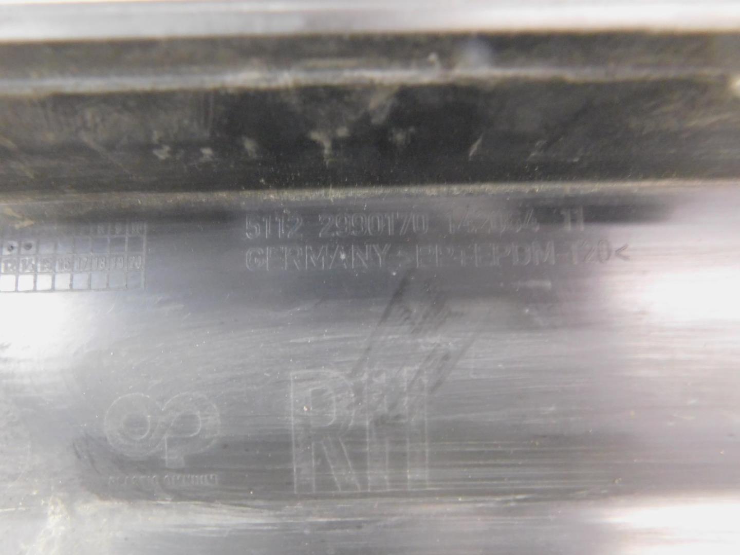 Накладка на порог