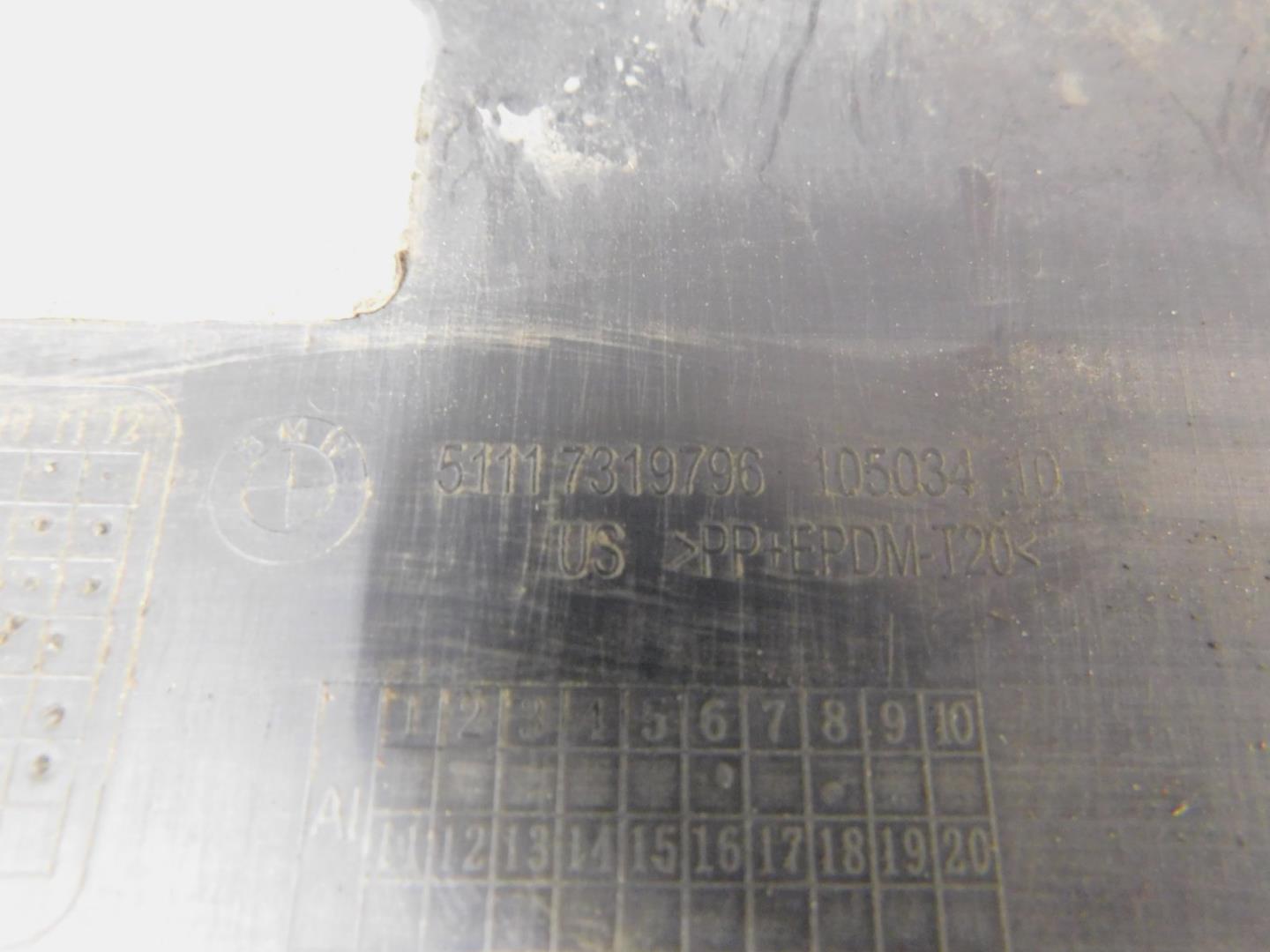 Юбка передняя