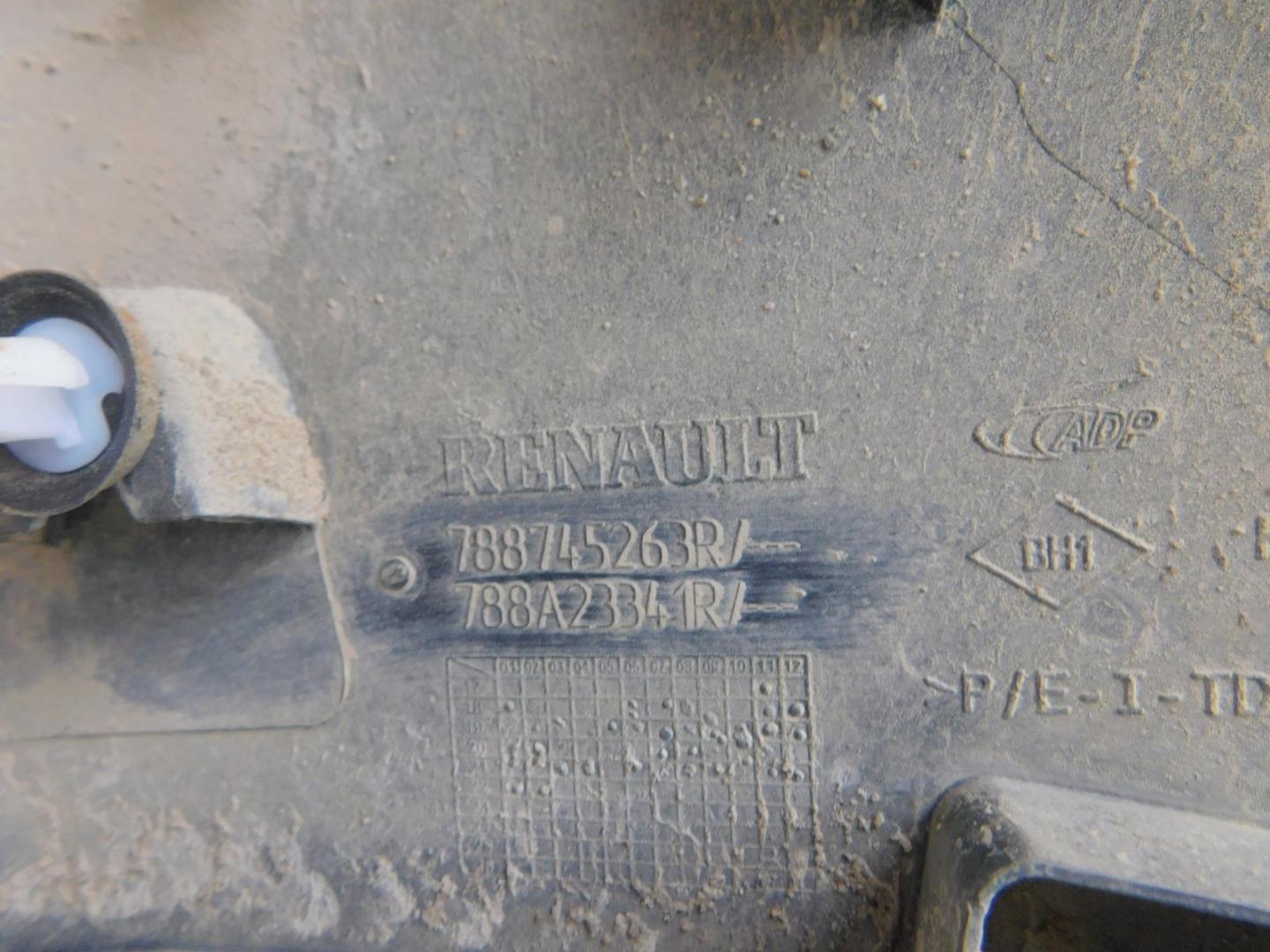 Накладка заднего крыла правого