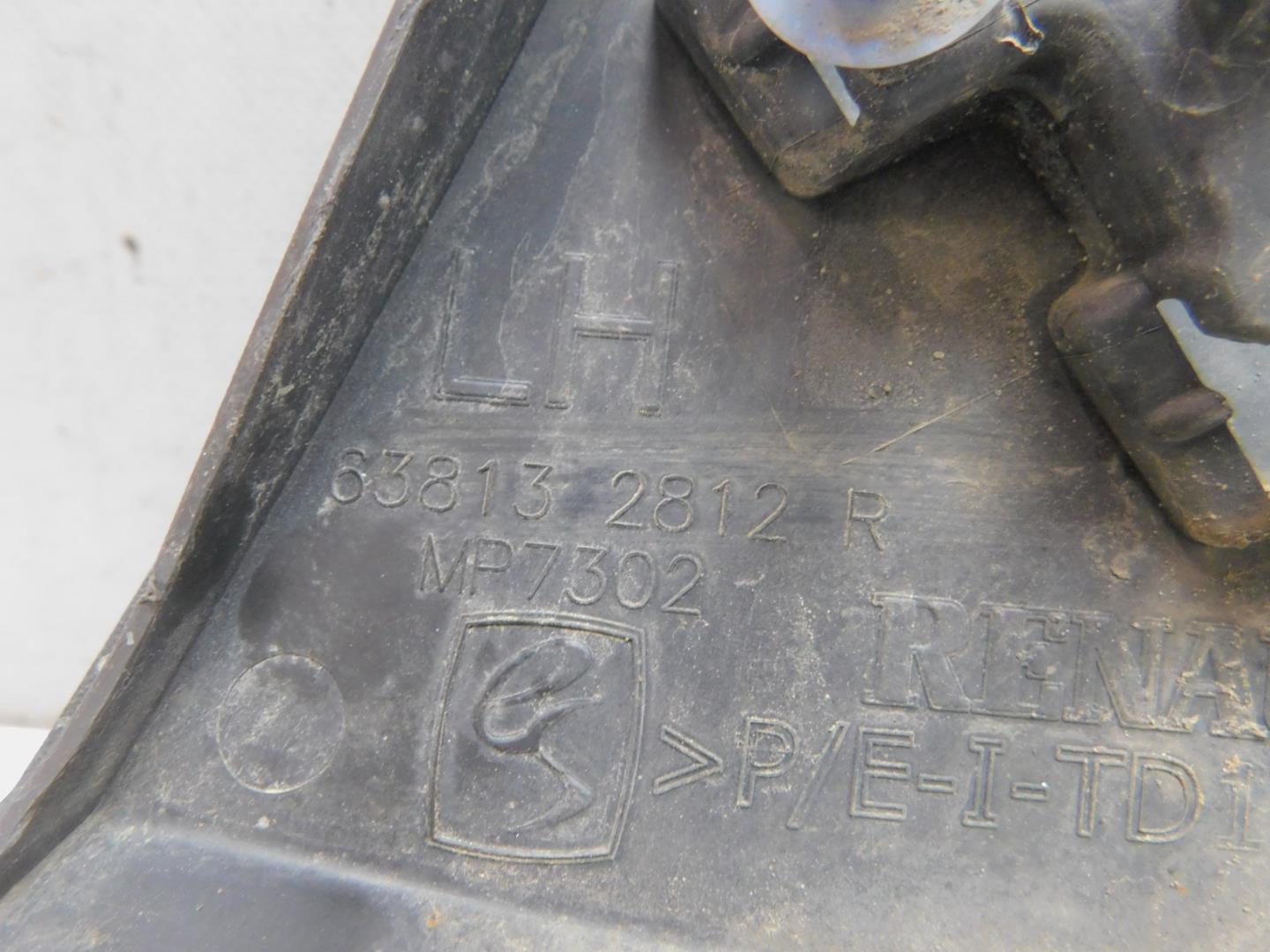 Накладка переднего крыла левого