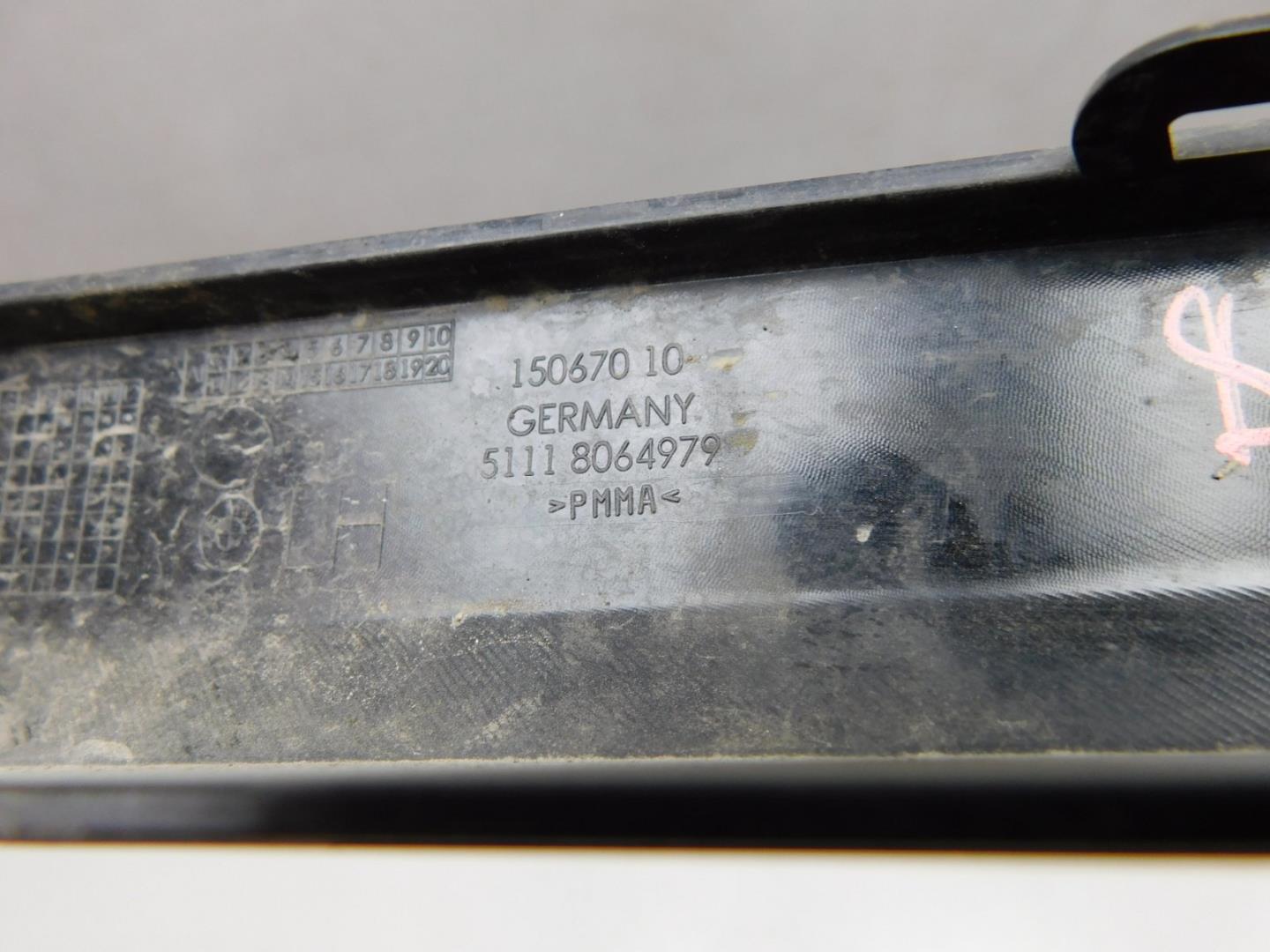 Накладка переднего бампера