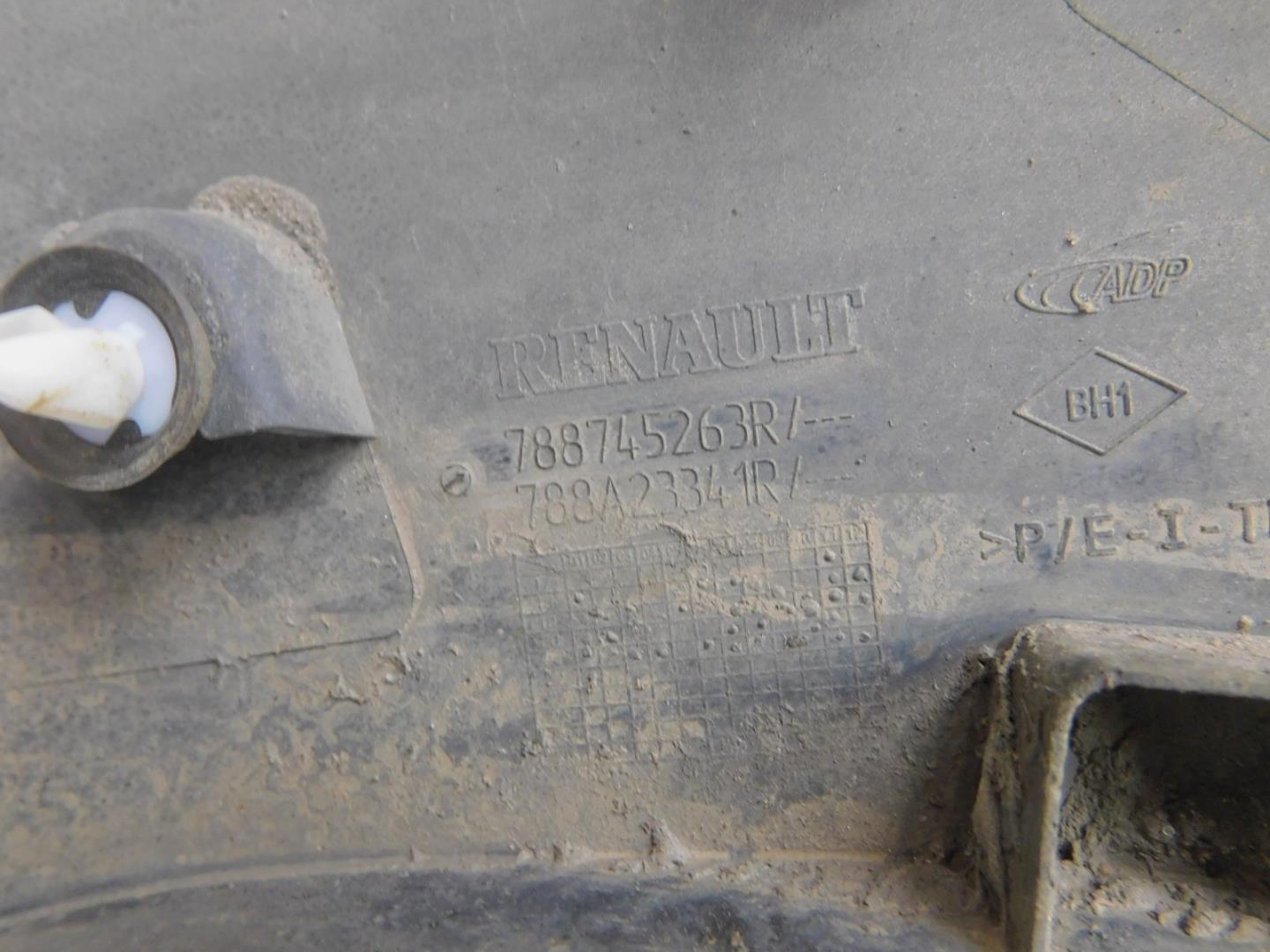 Накладка заднего крыла правого