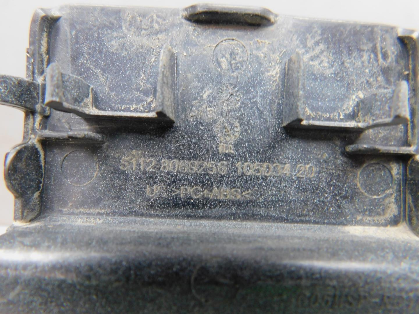 Заглушка буксировочного крюка