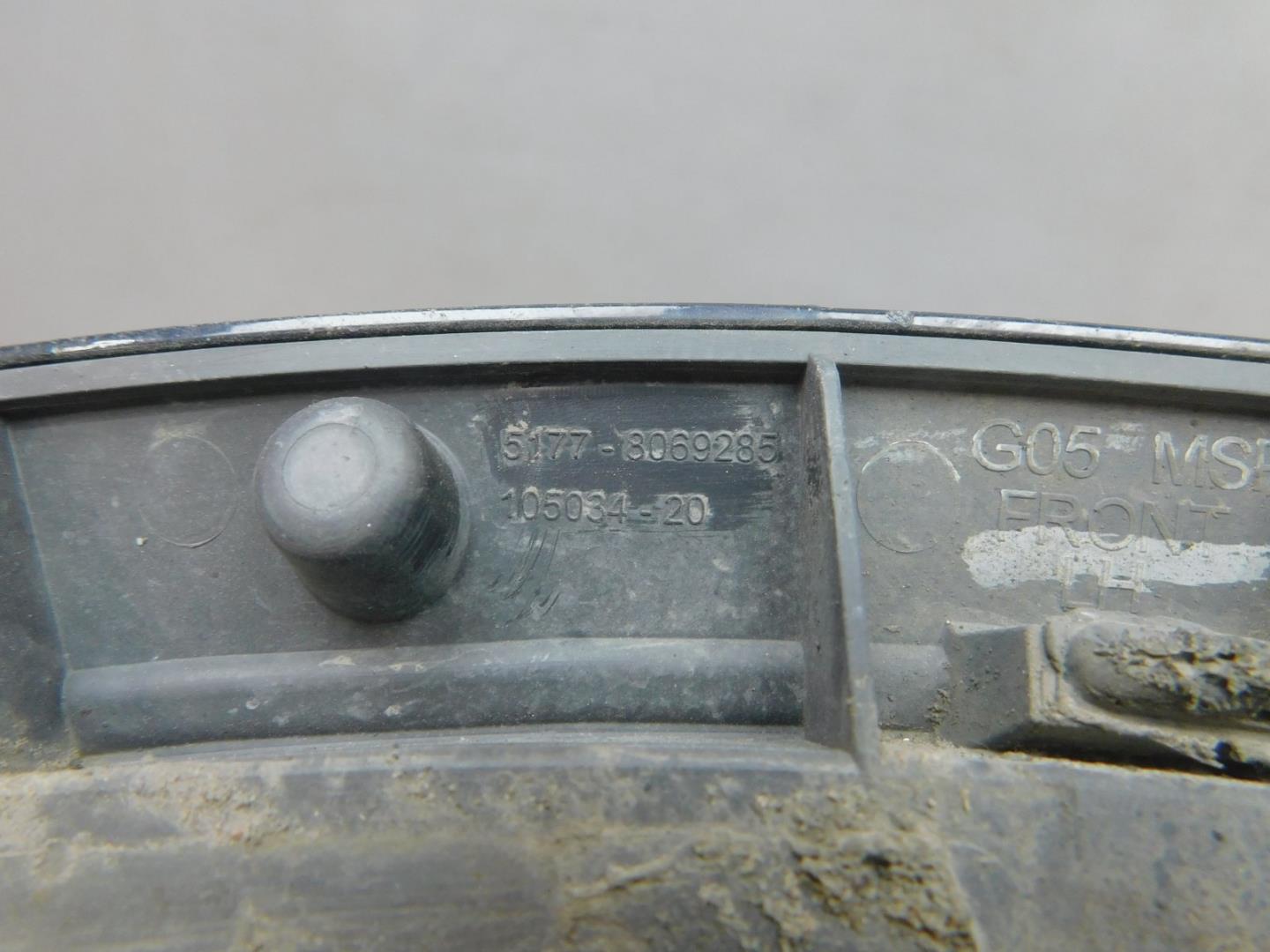 Накладка крыла переднего левого