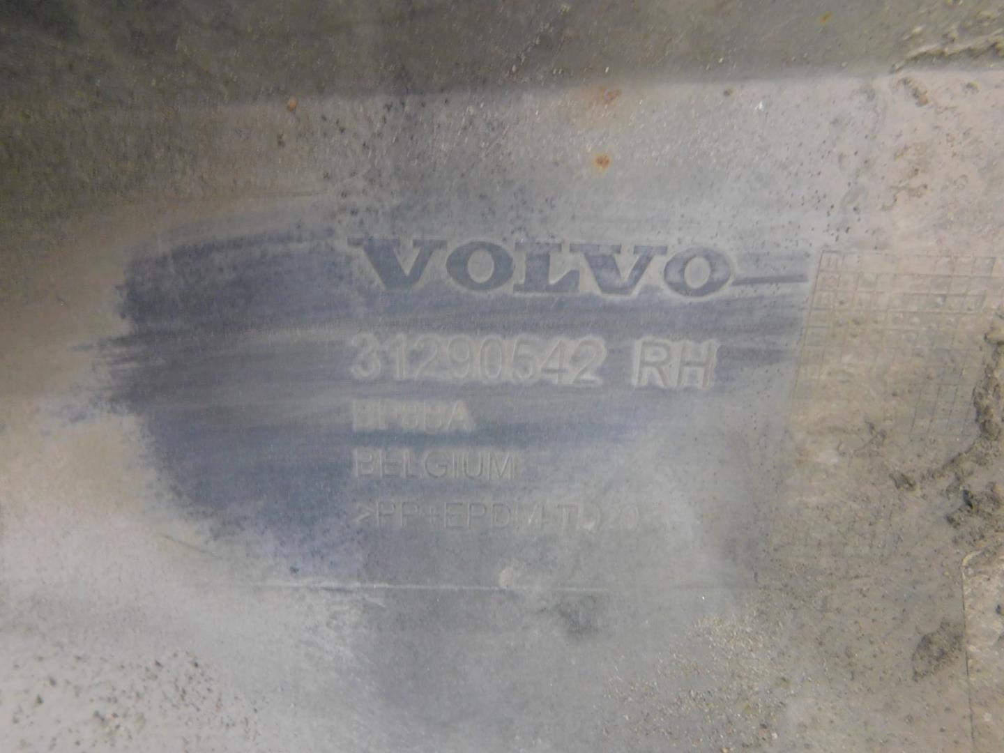 Накладка на порог