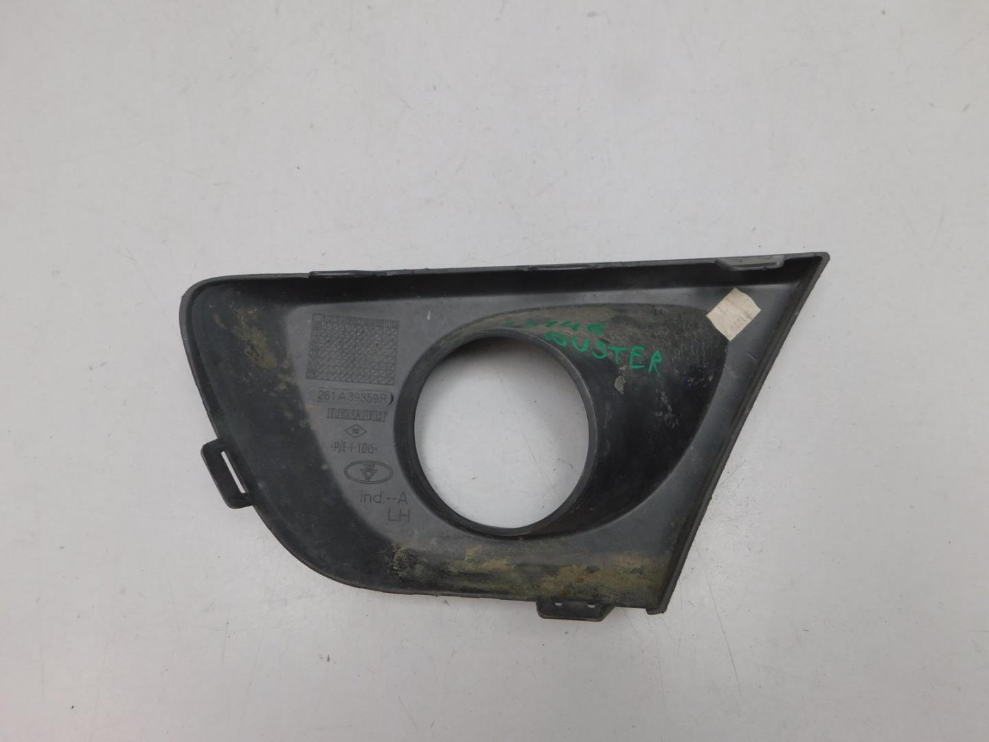 Рамка для противотуманных фар