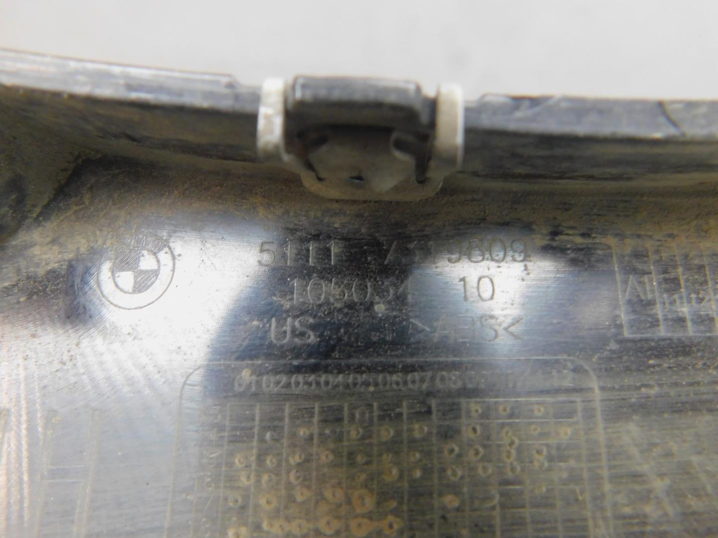 Воздухозаборник (внутри)