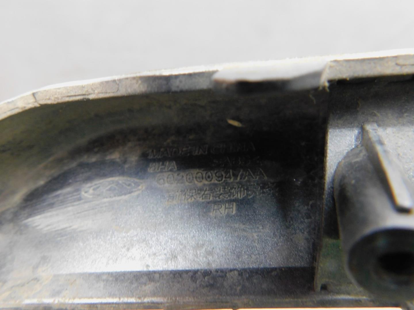 Накладка переднего бампера