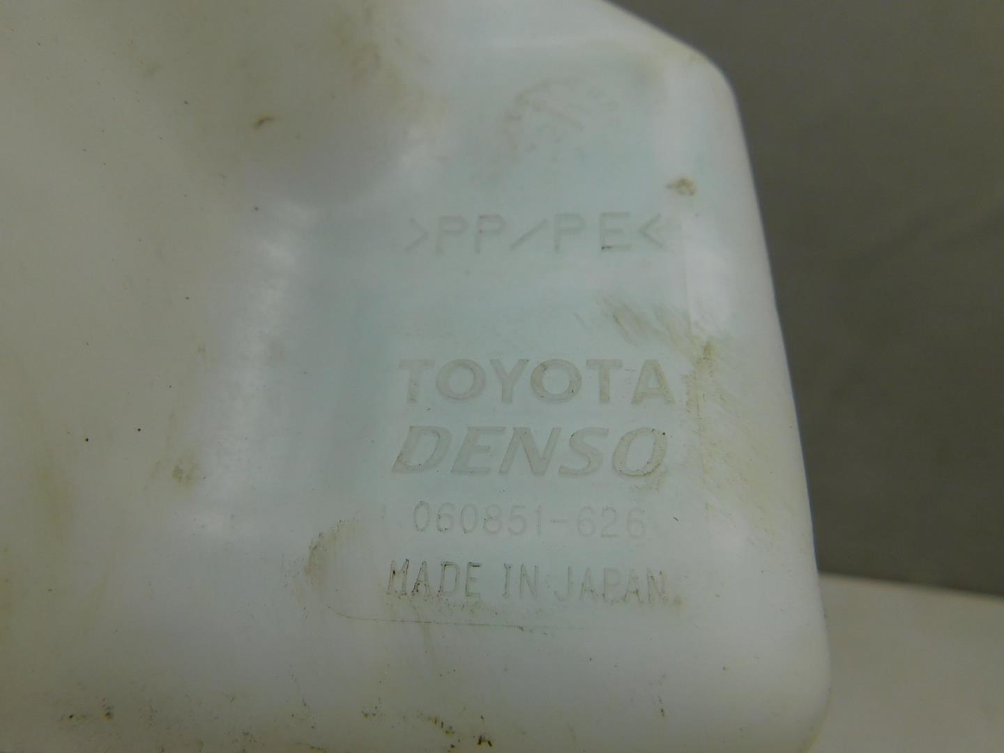 Бачок омывателя лобового стекла