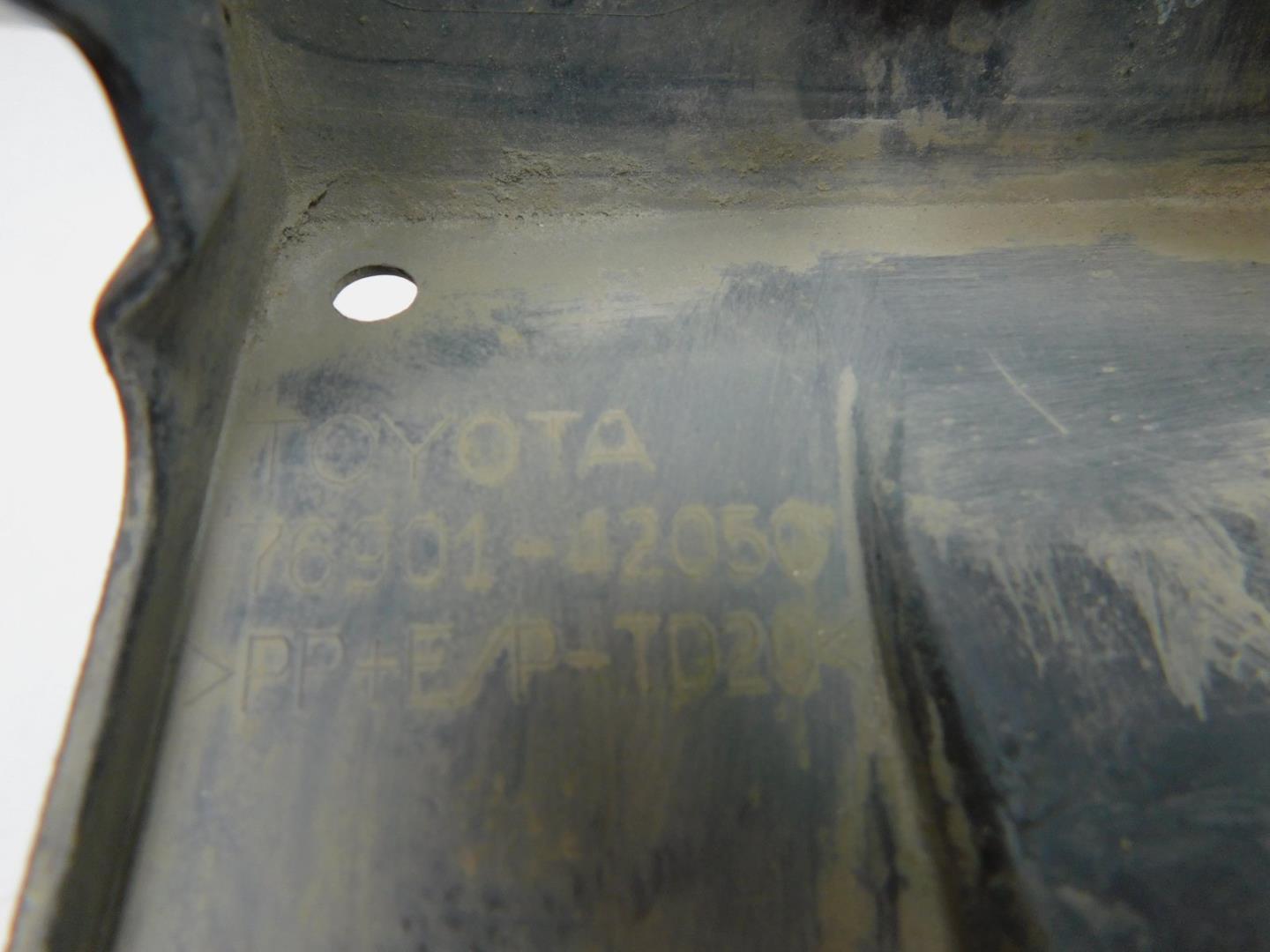 Накладка на порог