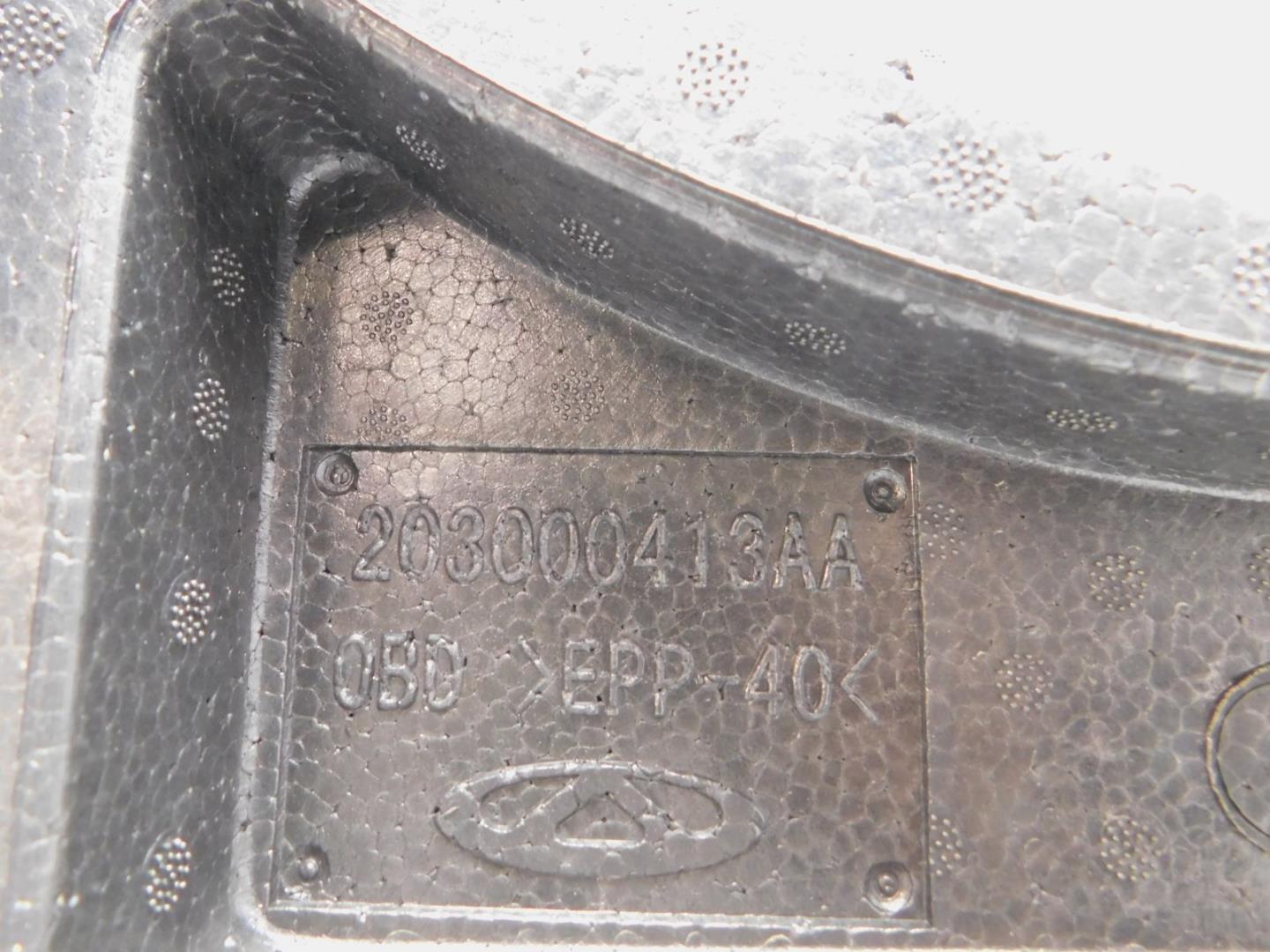 Обшивка багажника