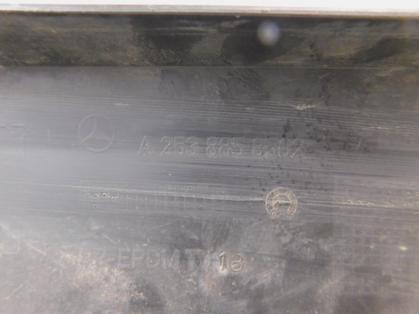 Юбка задняя