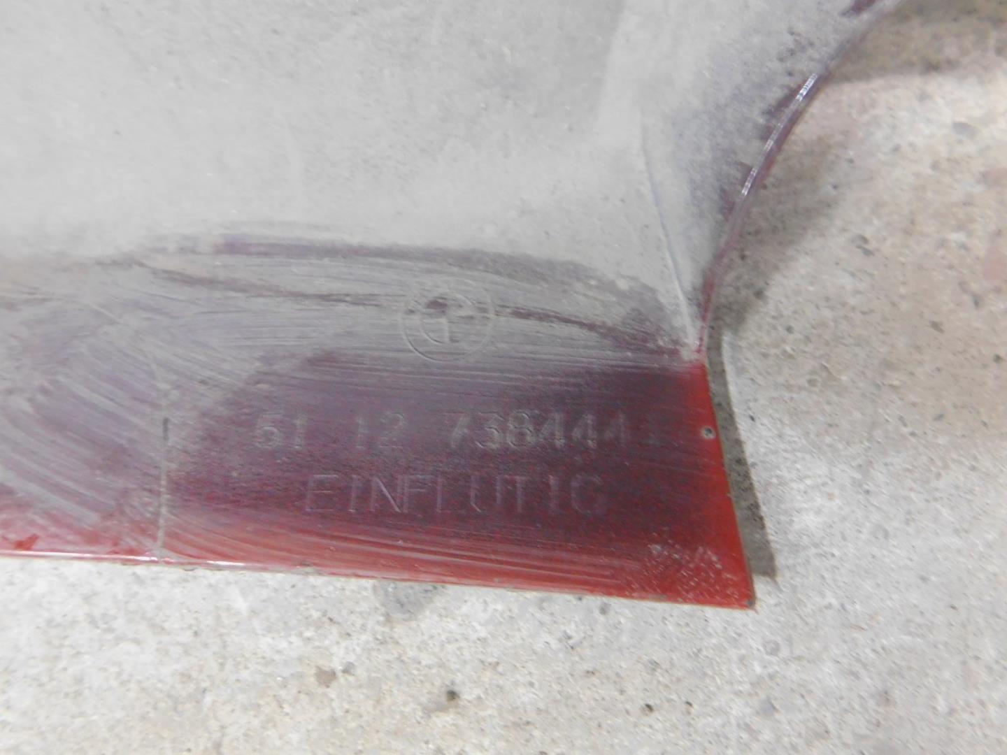 Бампер задний