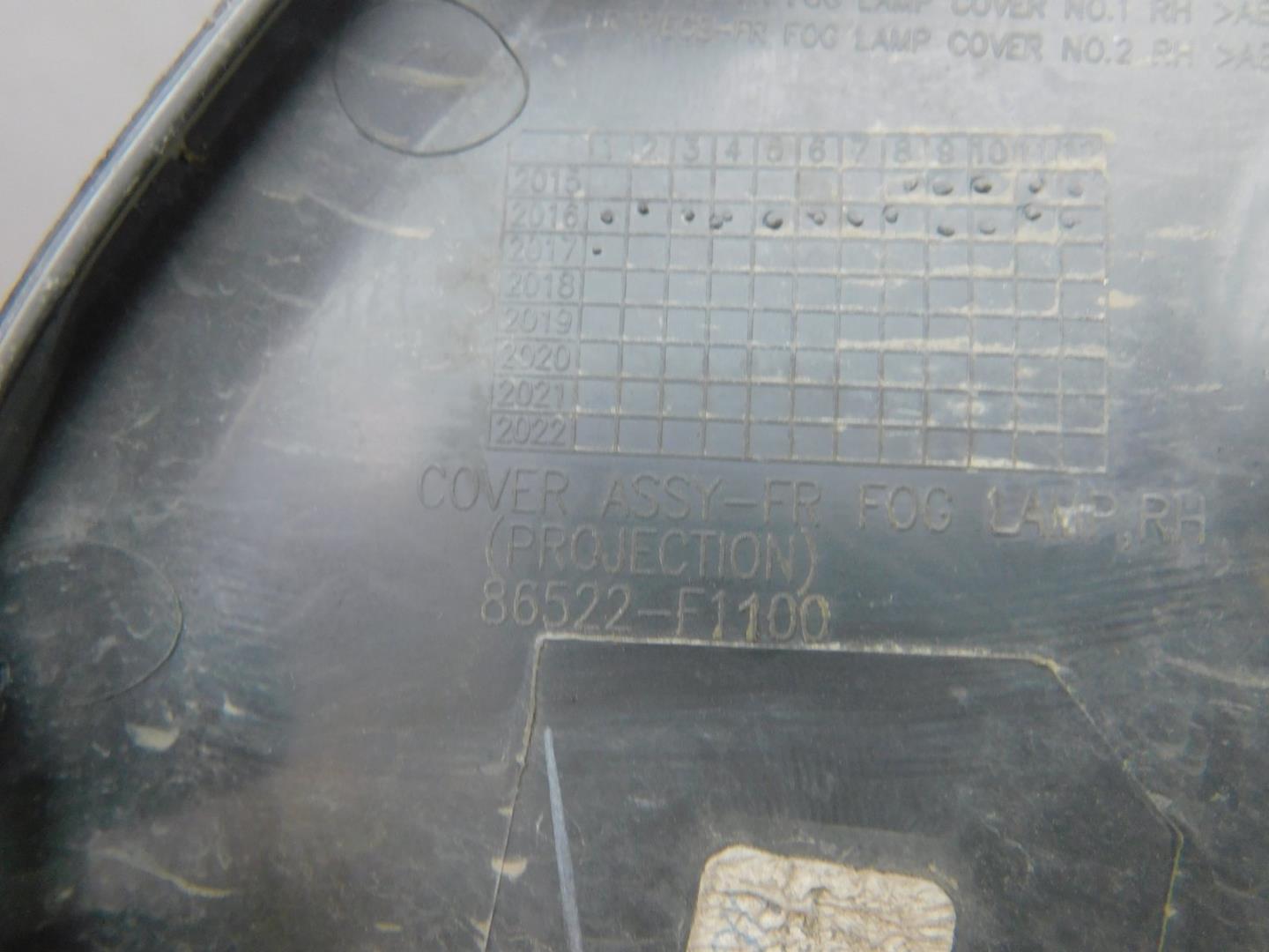 Решетка в бампер правая