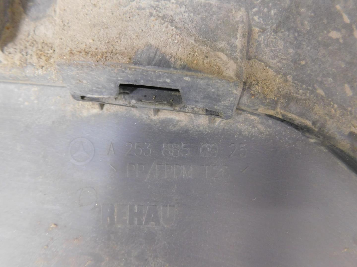 Юбка задняя