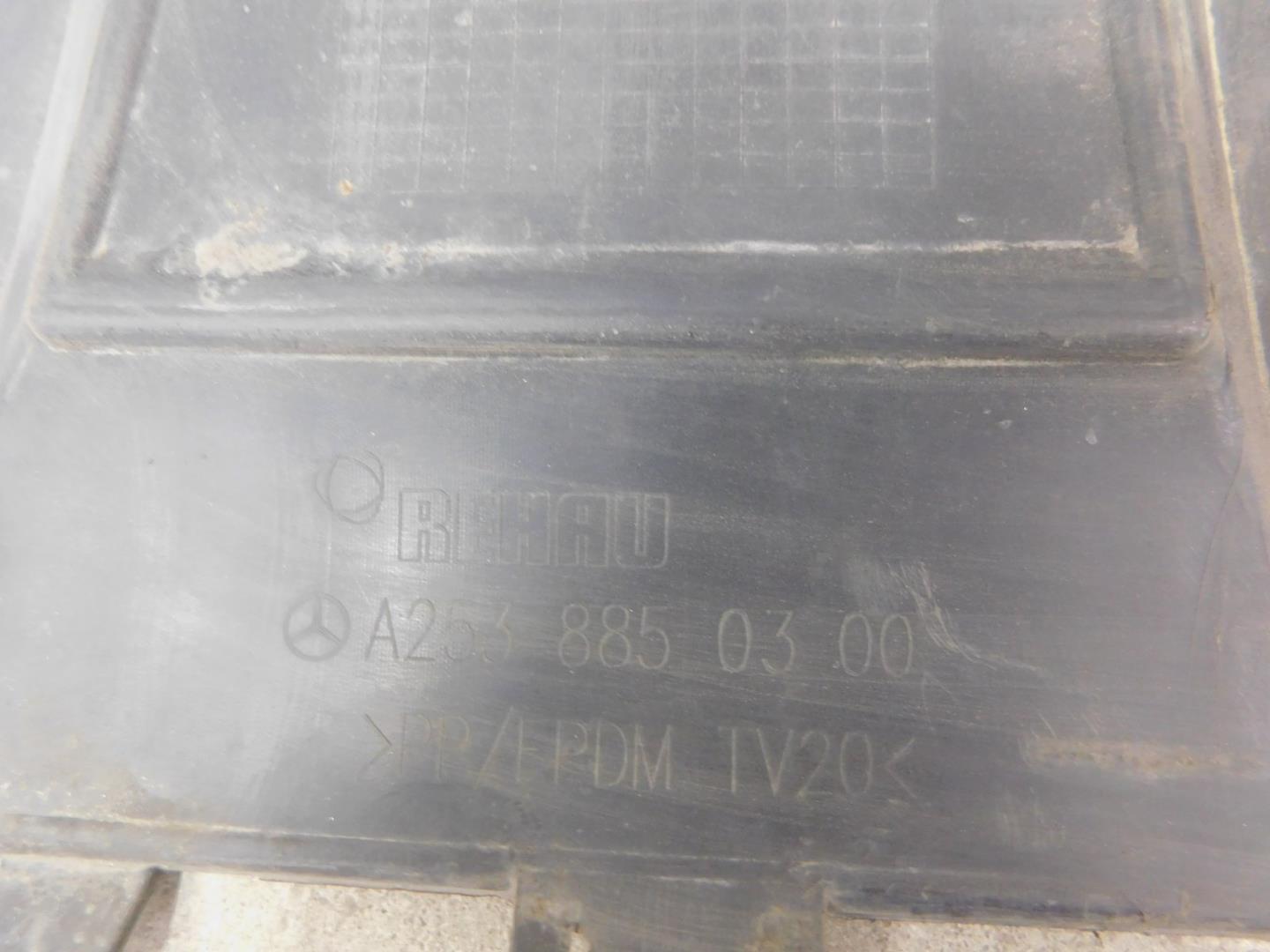 Юбка задняя