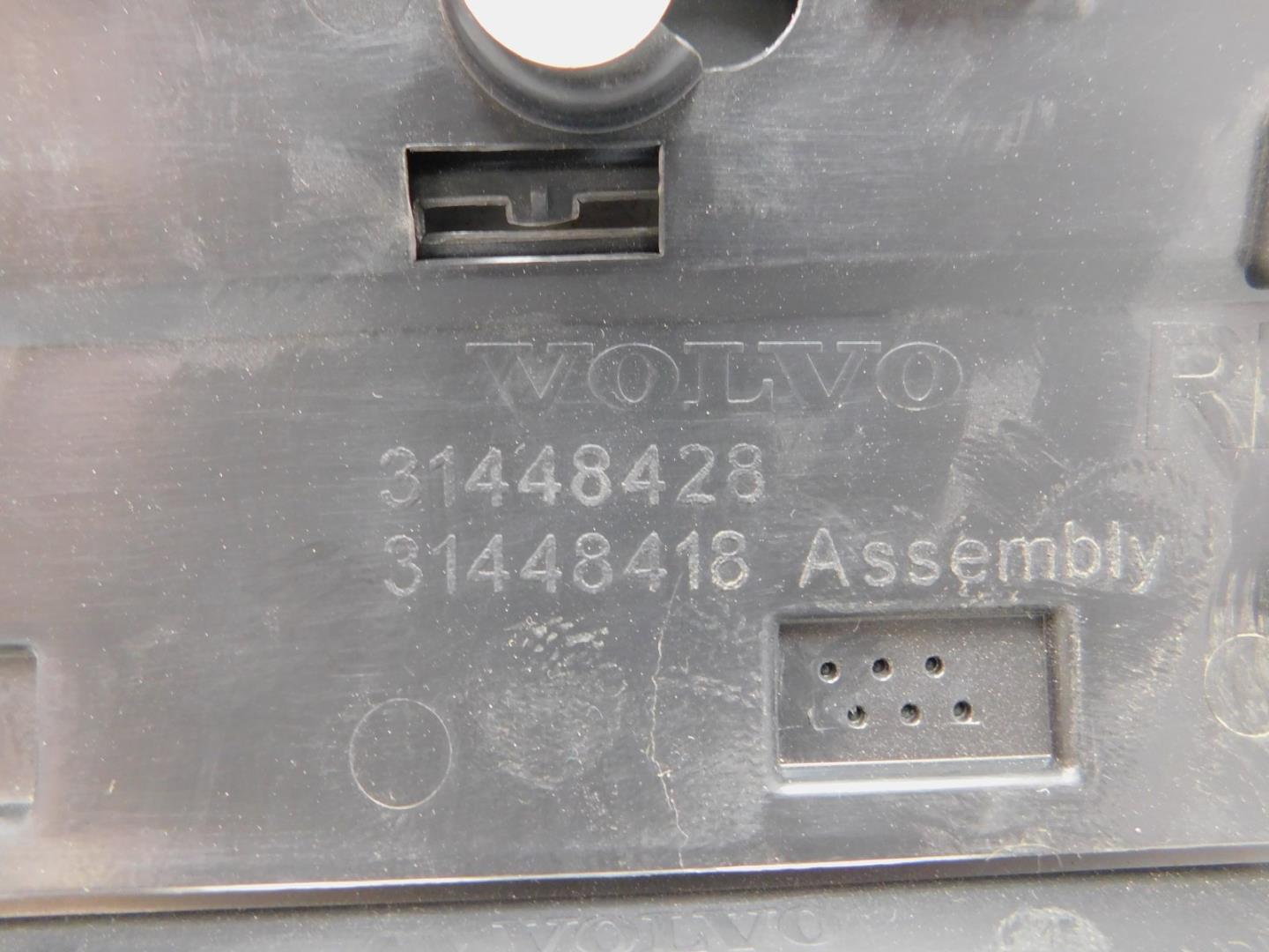 Накладка двери передней правой