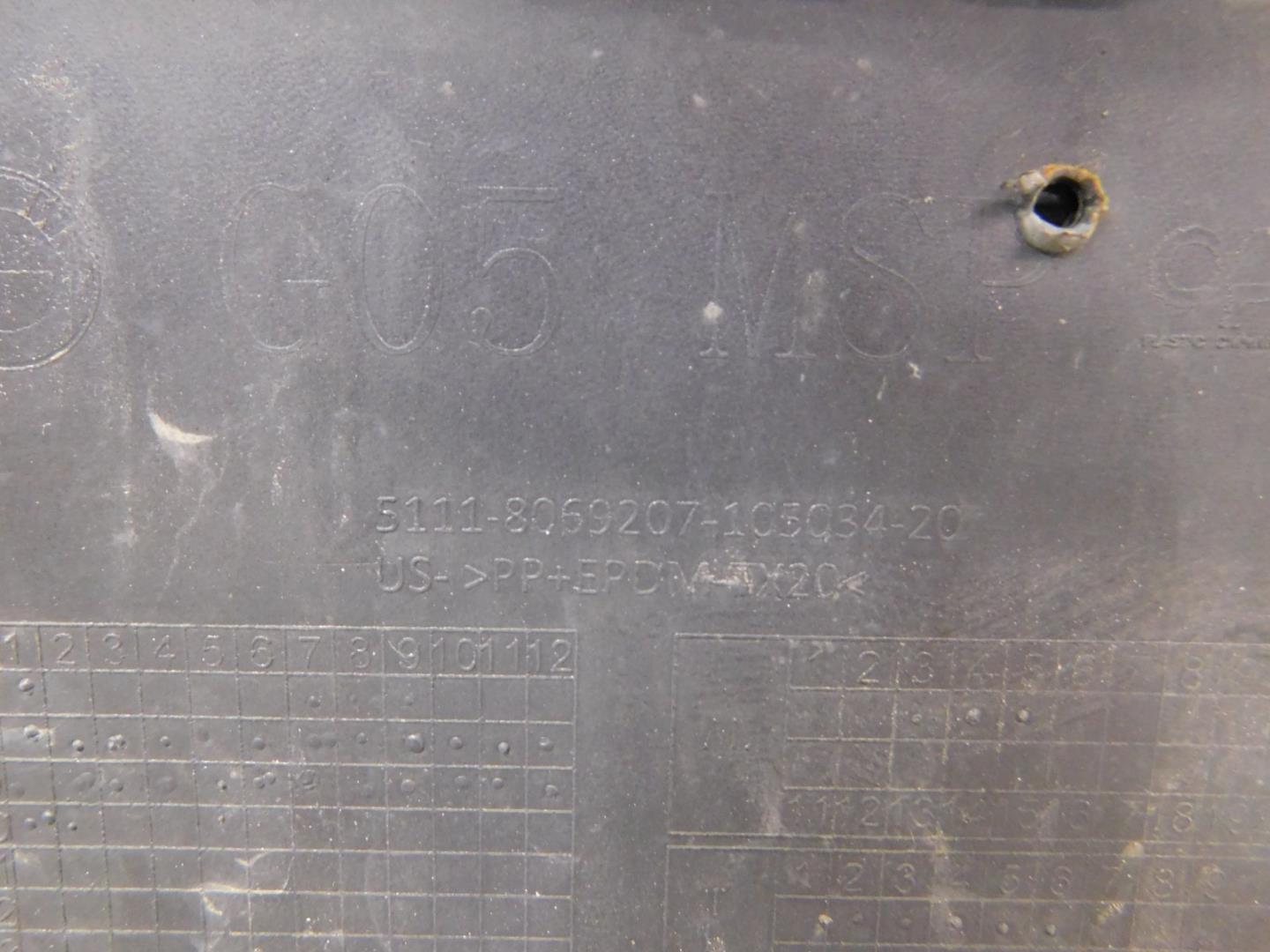 Бампер передний