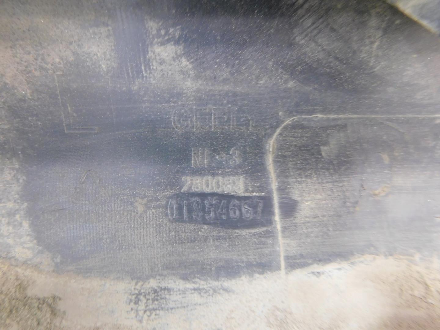 Накладка на порог