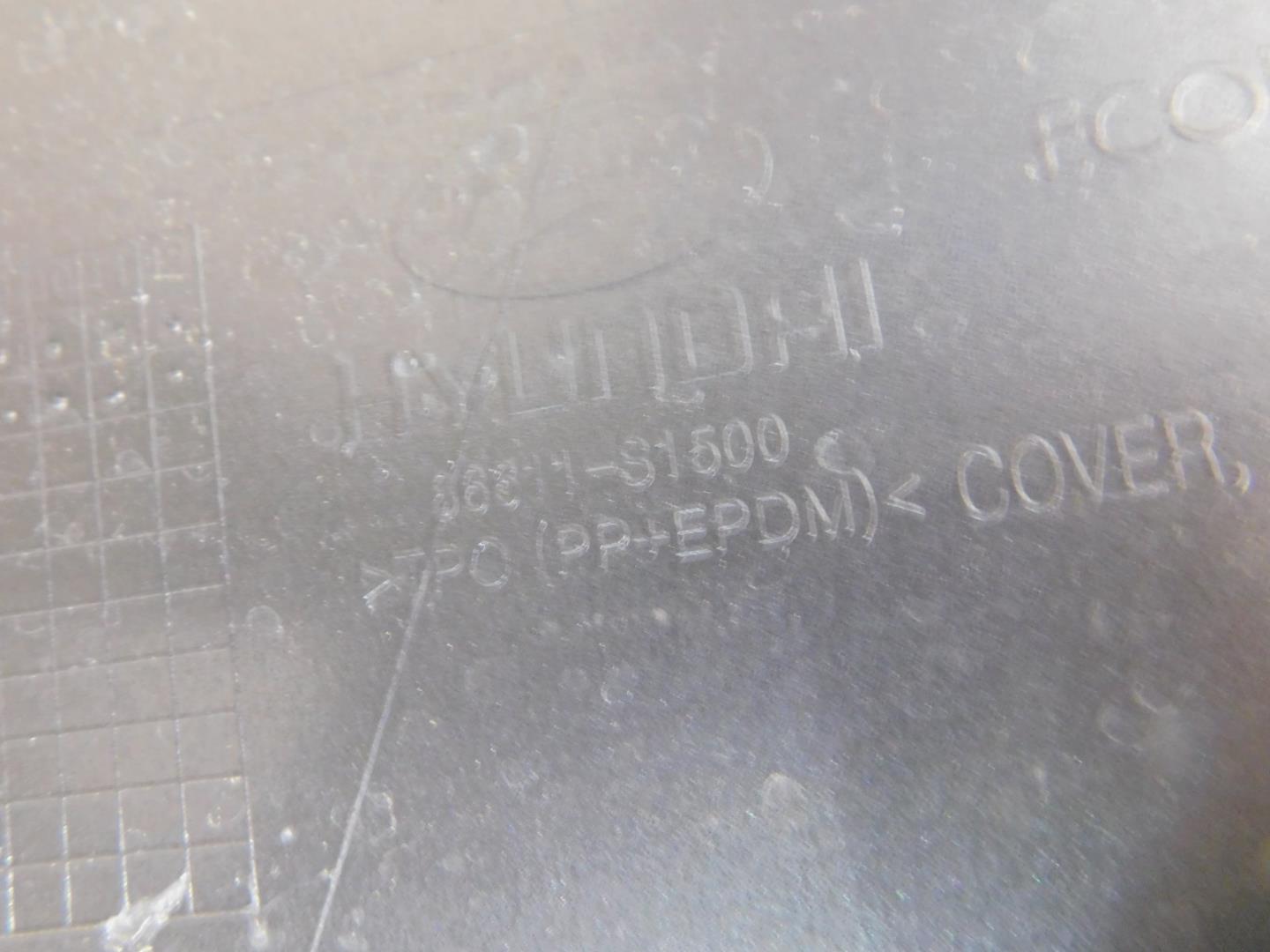 Бампер задний