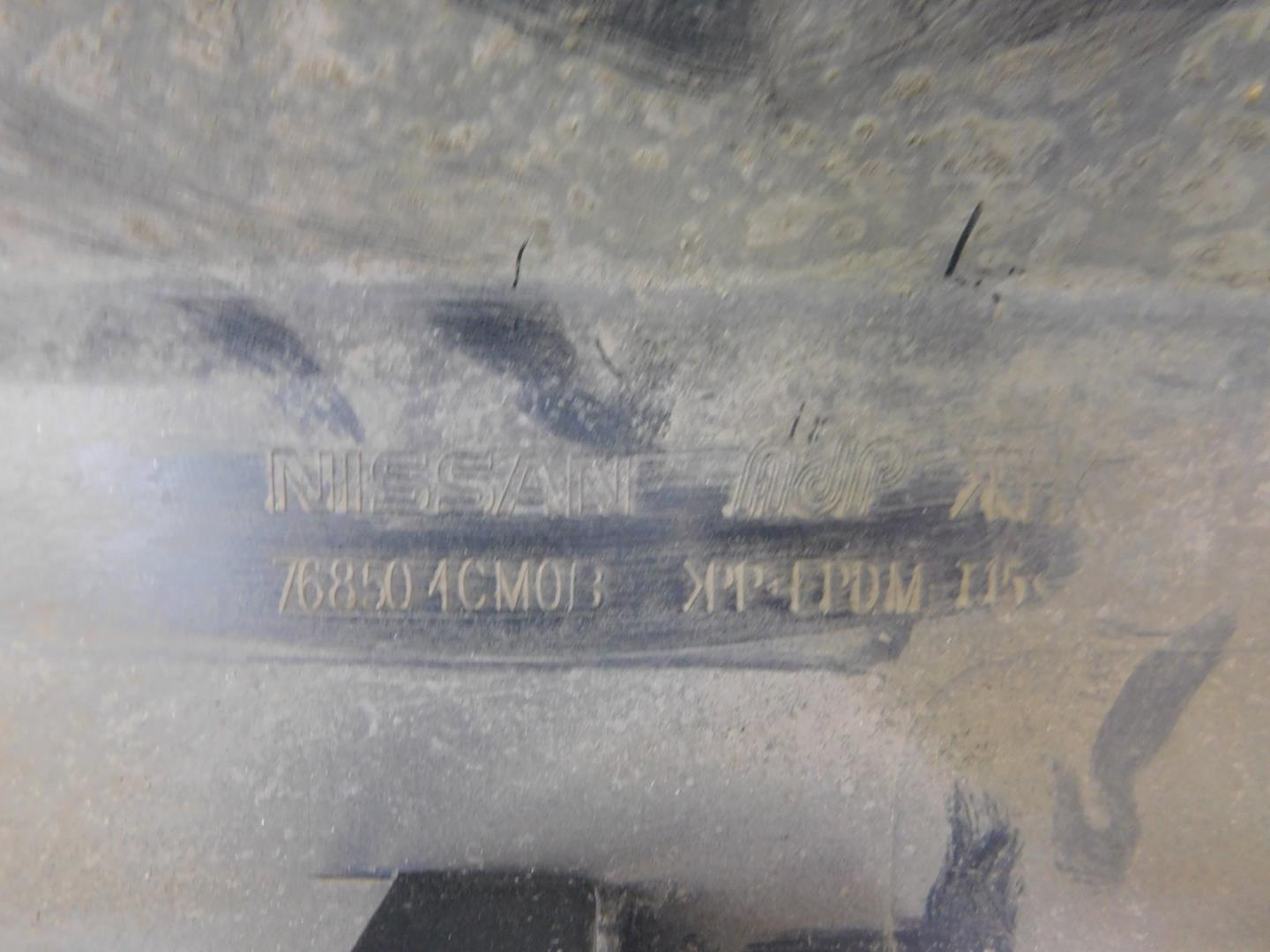 Накладка на порог