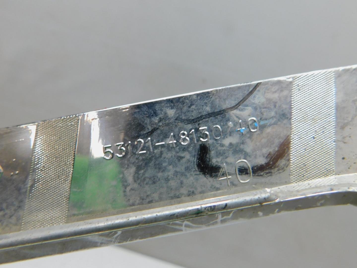 Накладка на решетку радиатора