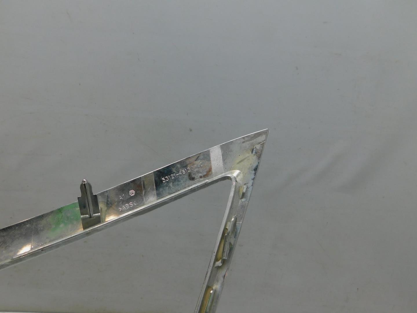 Накладка на решетку радиатора