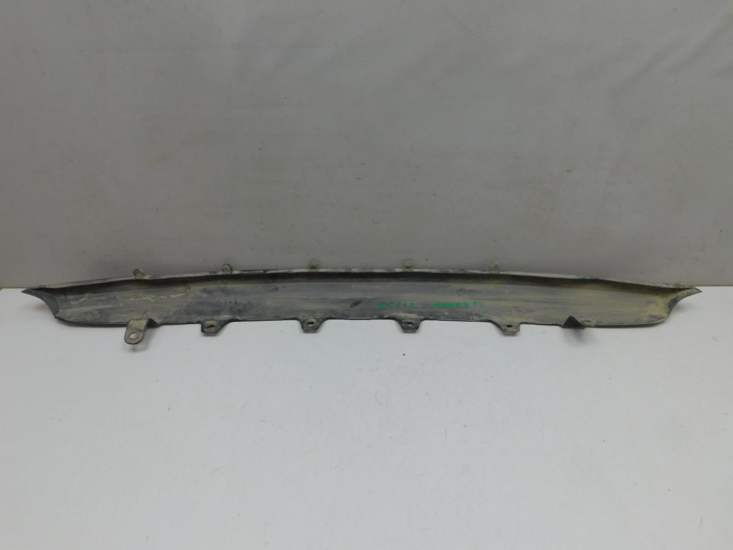 Юбка задняя