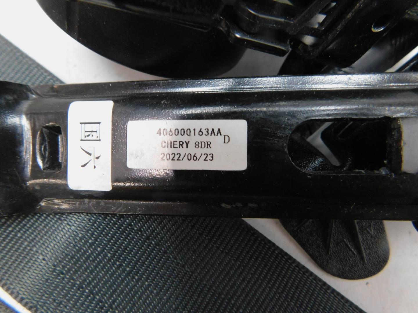 Ремень безопасности с пиропатроном