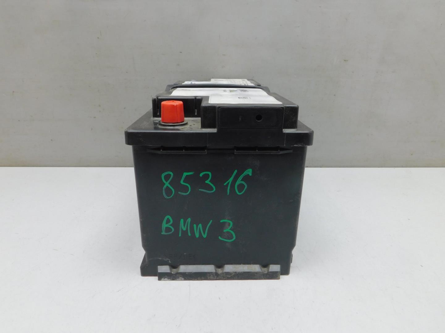 Аккумулятор