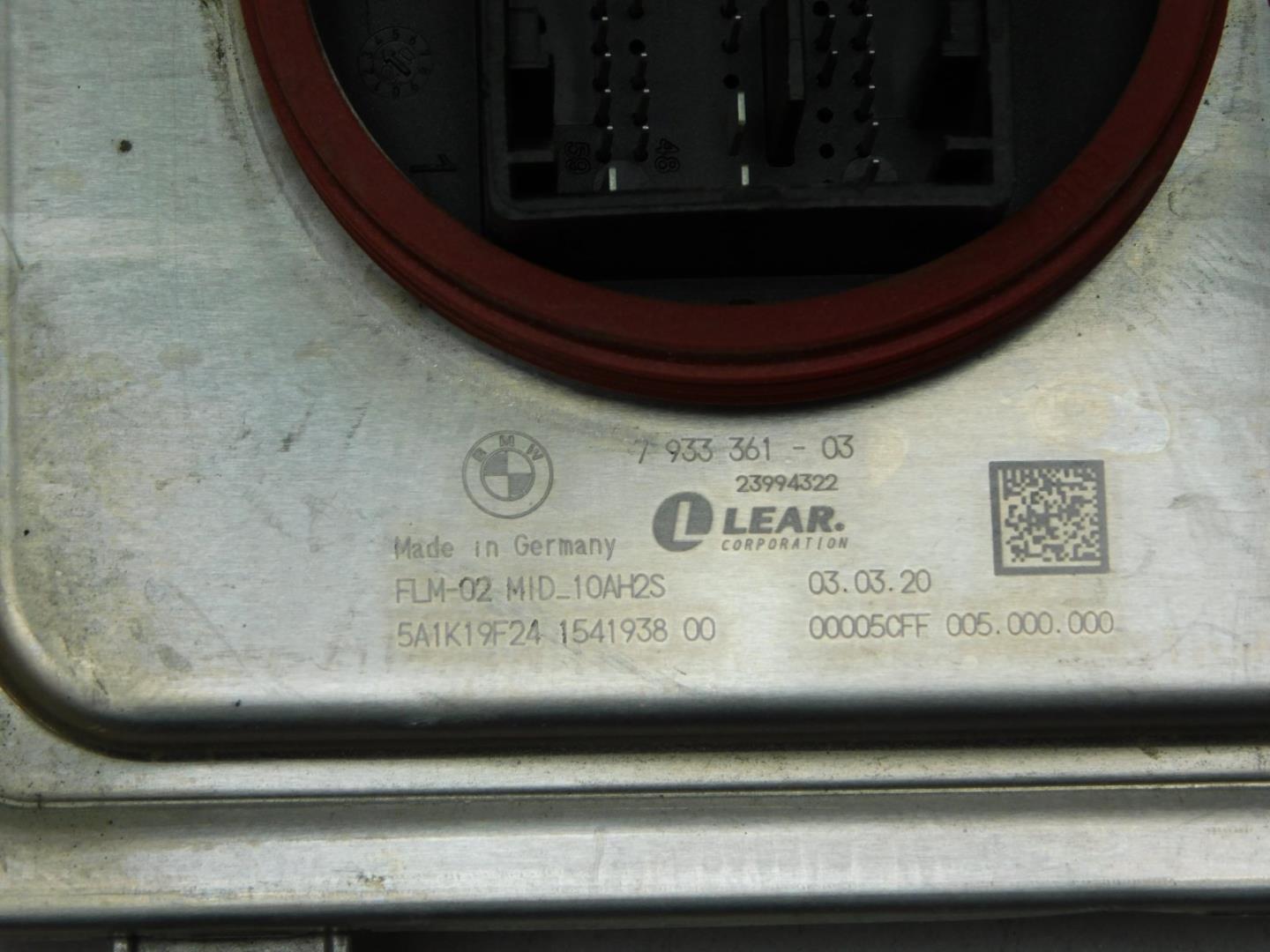 Блок управления светом фар