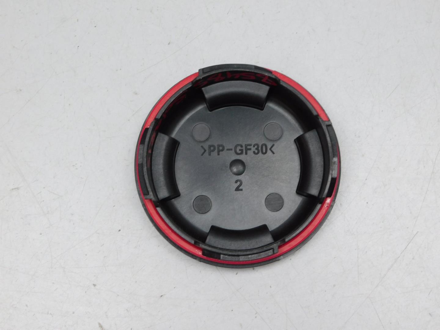 Крышка фары