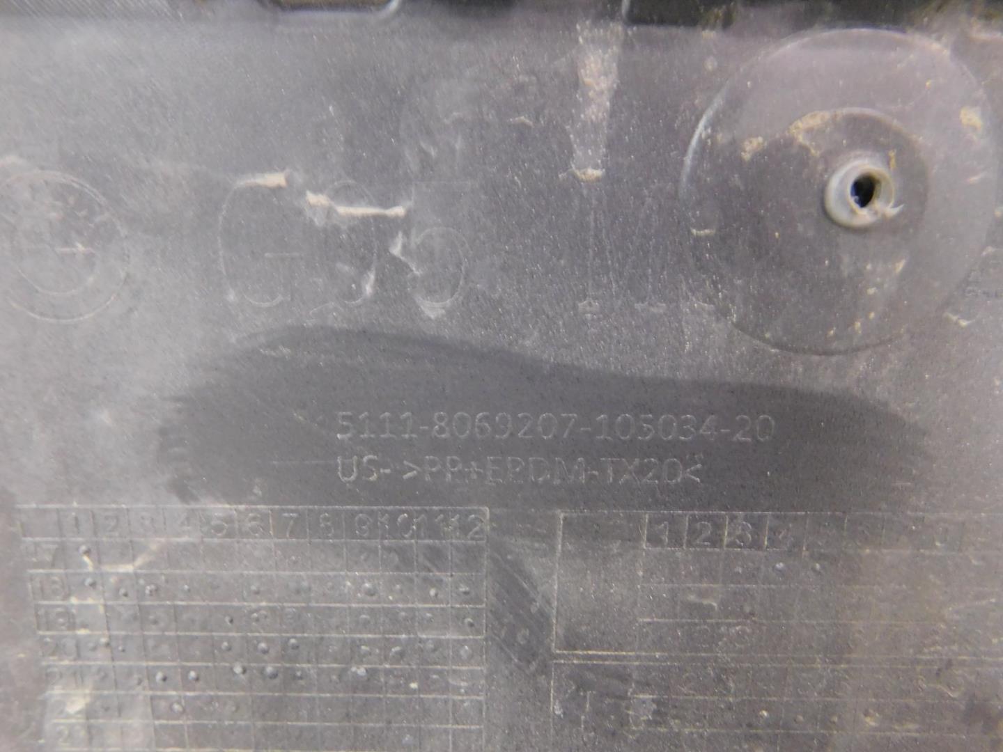 Бампер передний