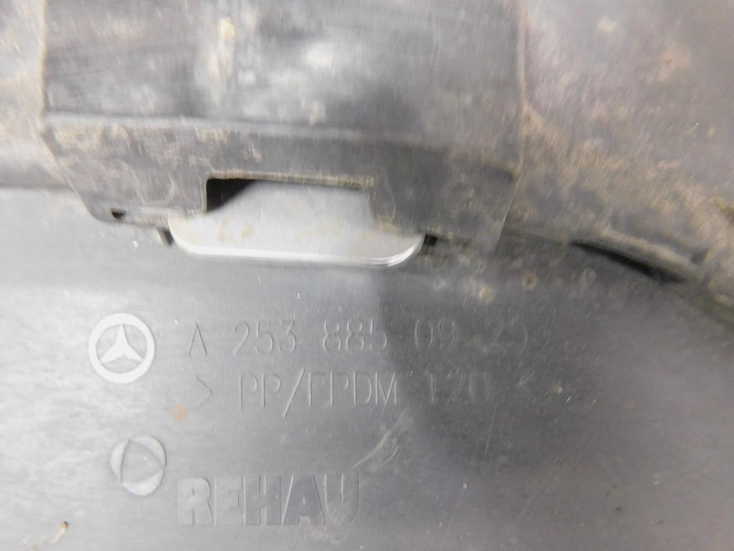 Юбка задняя