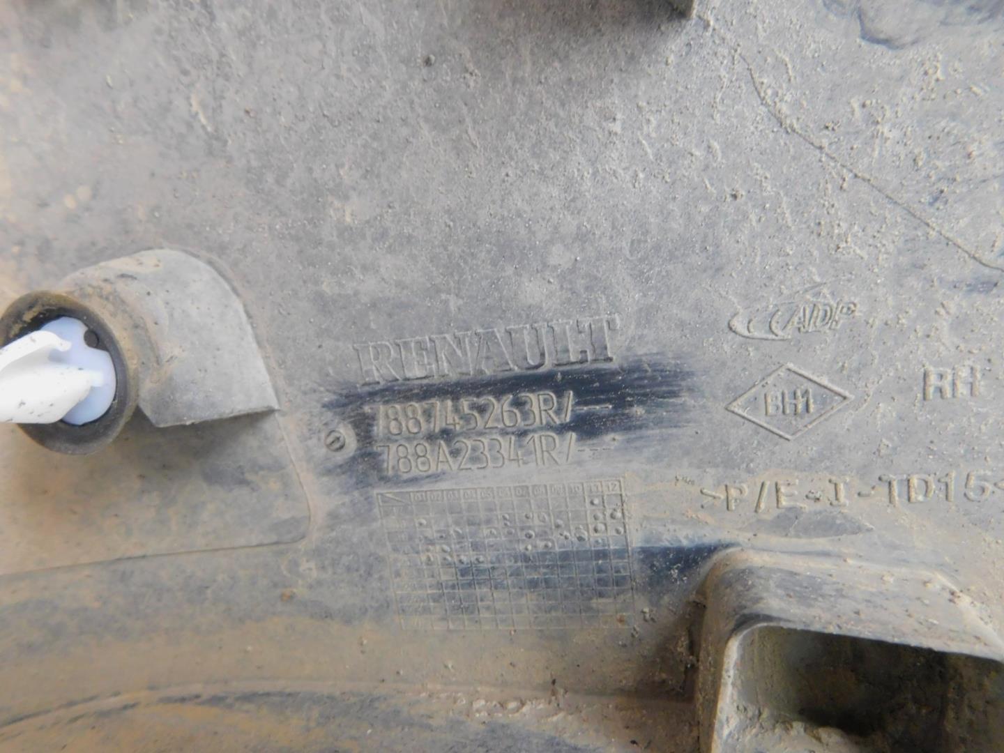 Накладка заднего крыла правого