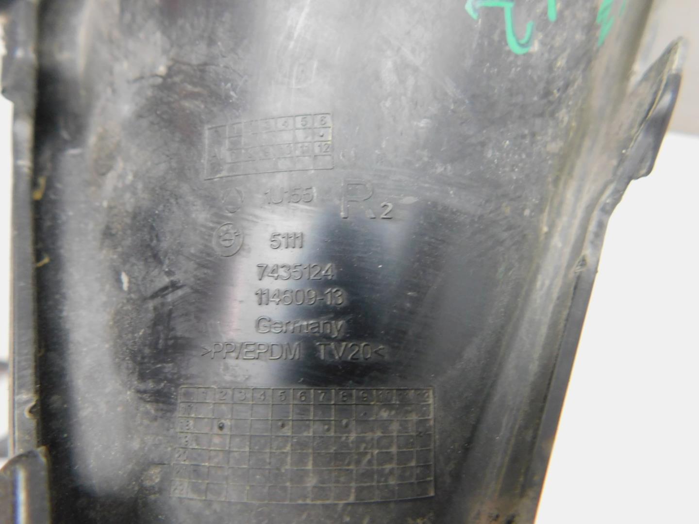 Рамка для противотуманных фар