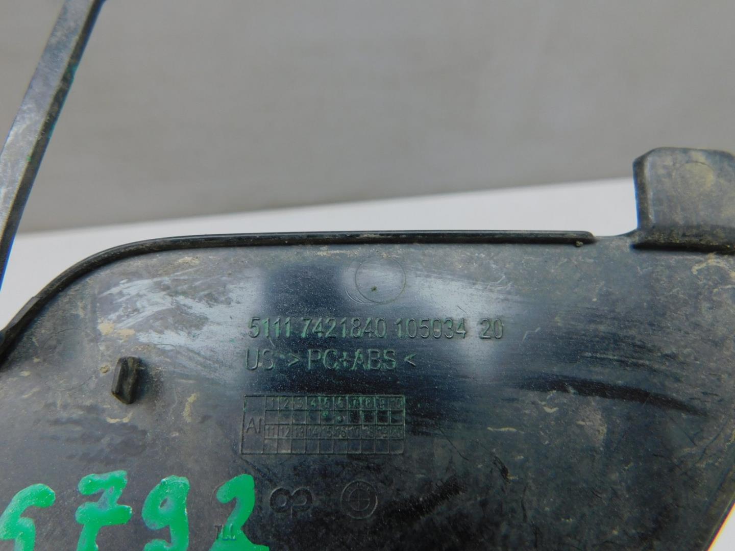 Заглушка буксировочного крюка