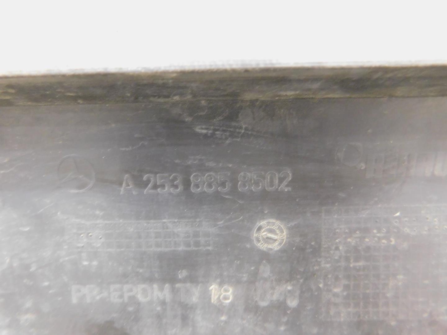 Юбка задняя