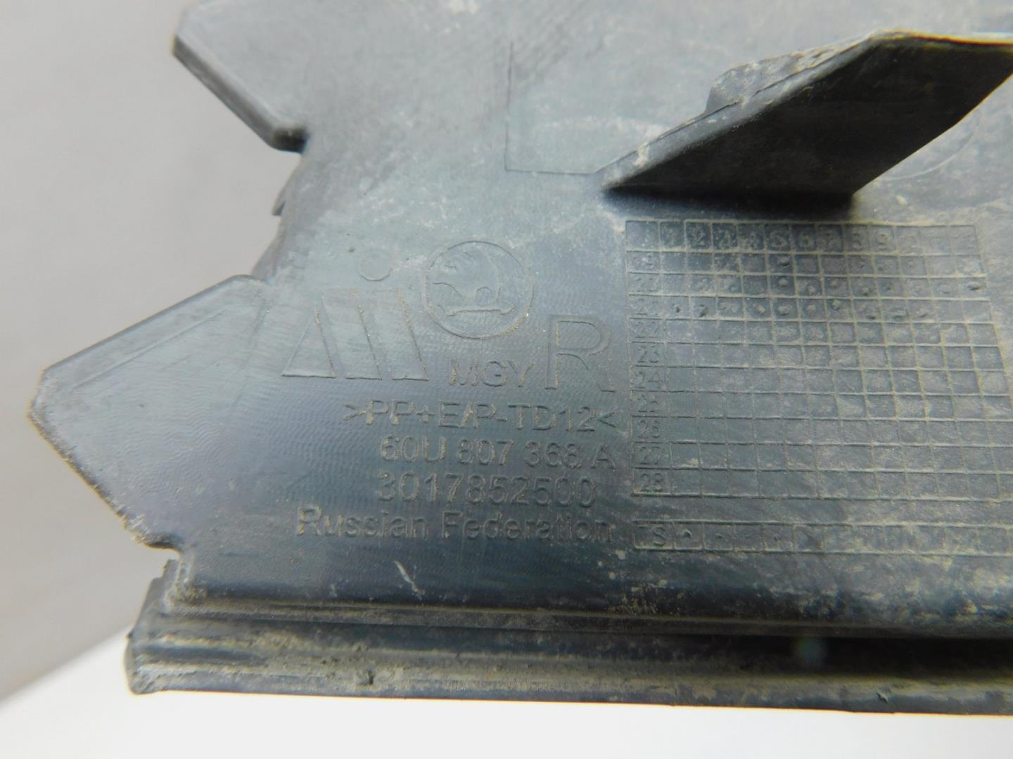 Решетка в бампер правая