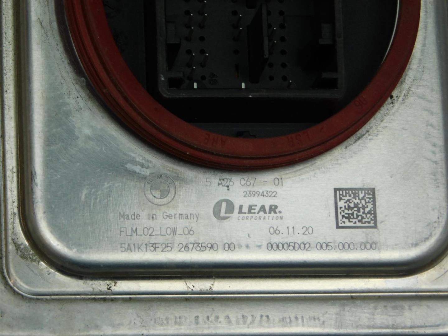 Блок управления светом фар