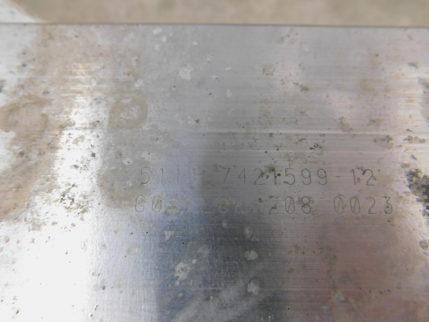 Усилитель переднего бампера