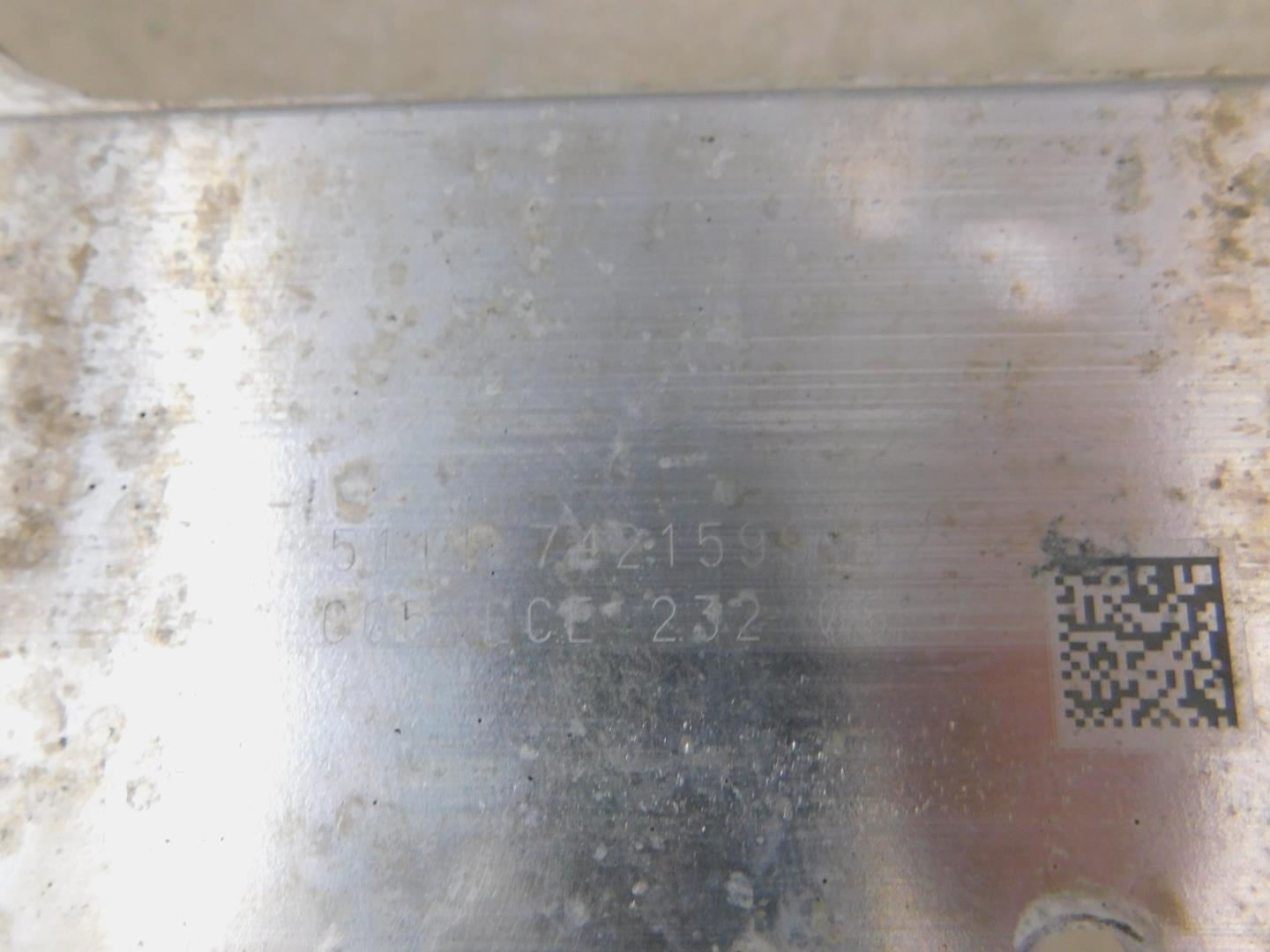 Усилитель переднего бампера